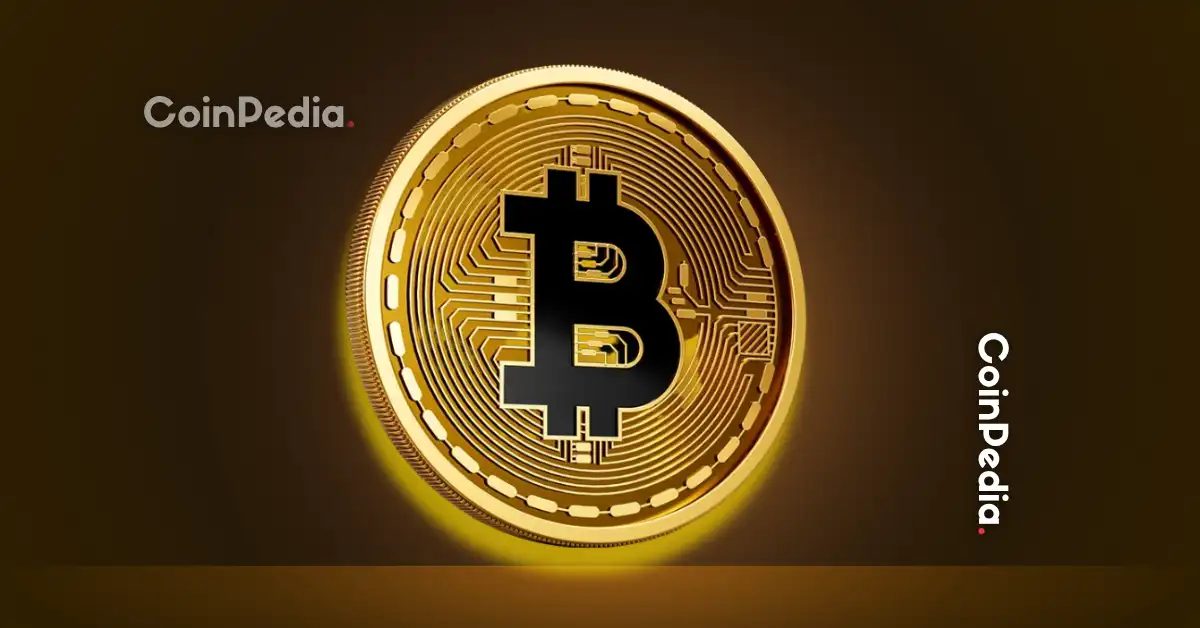 Bitcoin Consortium Launches for Enhanced Security